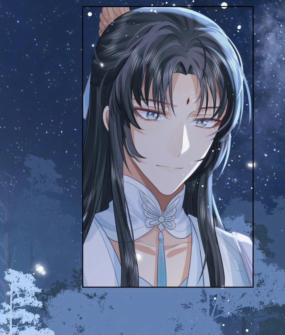 Sư Tôn Mỹ Nhân Bệnh Độc Chiếm 7 trang 42