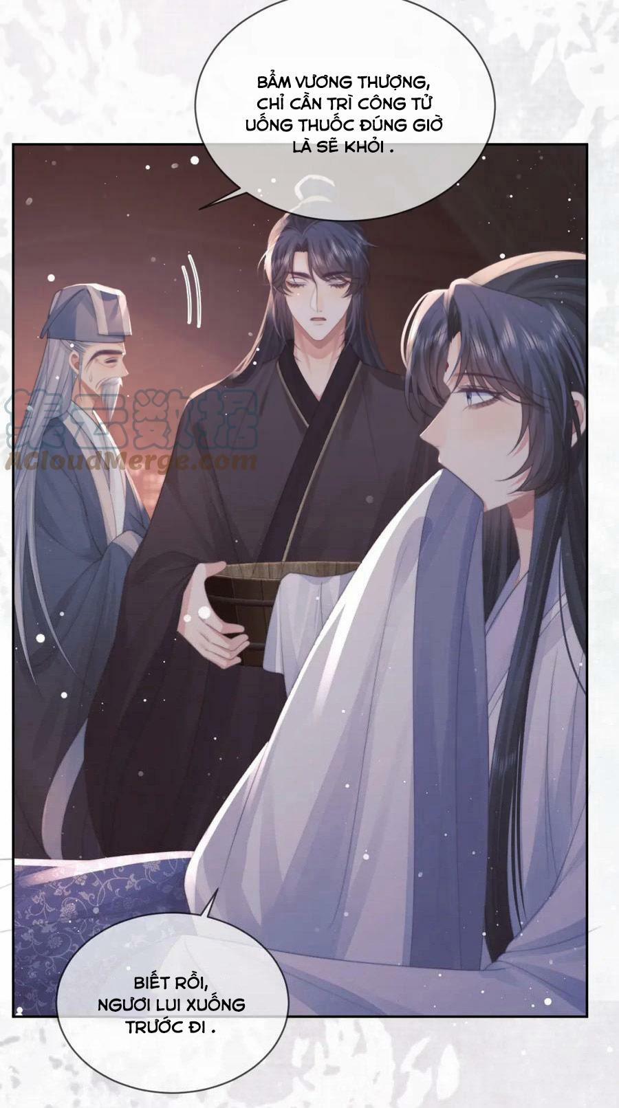 Sư Tôn Mỹ Nhân Bệnh Độc Chiếm 70 trang 16