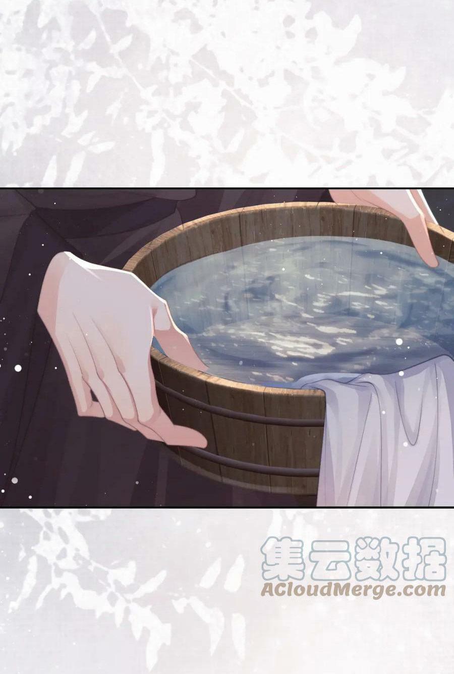 Sư Tôn Mỹ Nhân Bệnh Độc Chiếm 70 trang 17