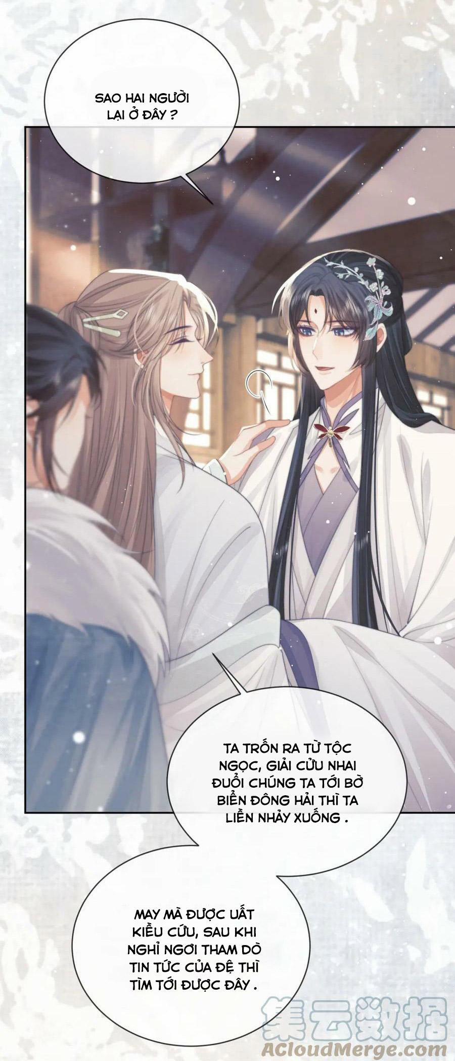 Sư Tôn Mỹ Nhân Bệnh Độc Chiếm 71 trang 1