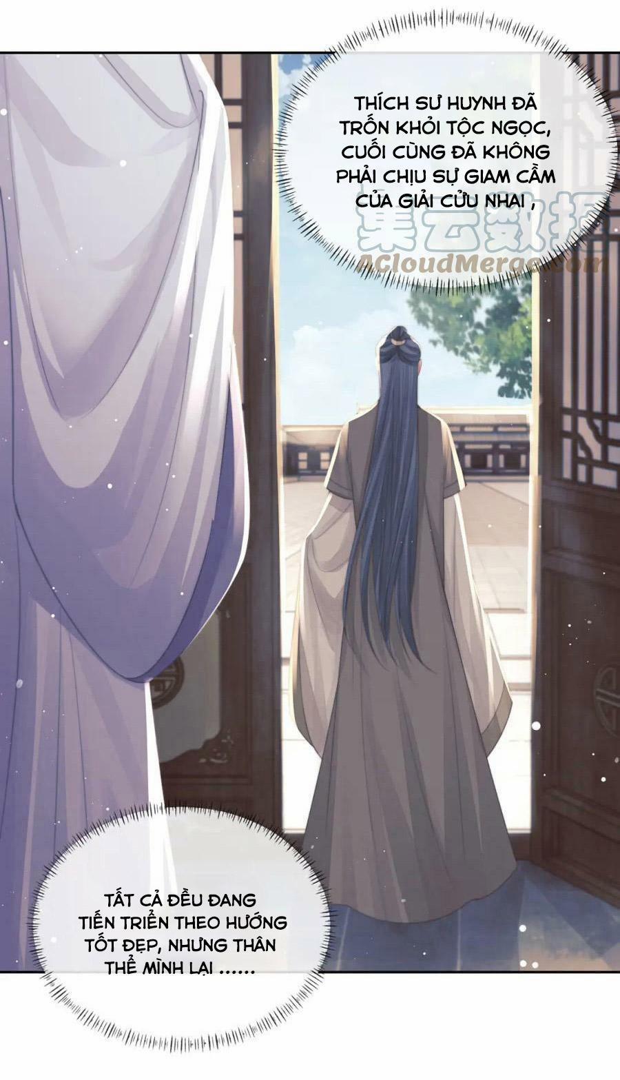 Sư Tôn Mỹ Nhân Bệnh Độc Chiếm 71 trang 7