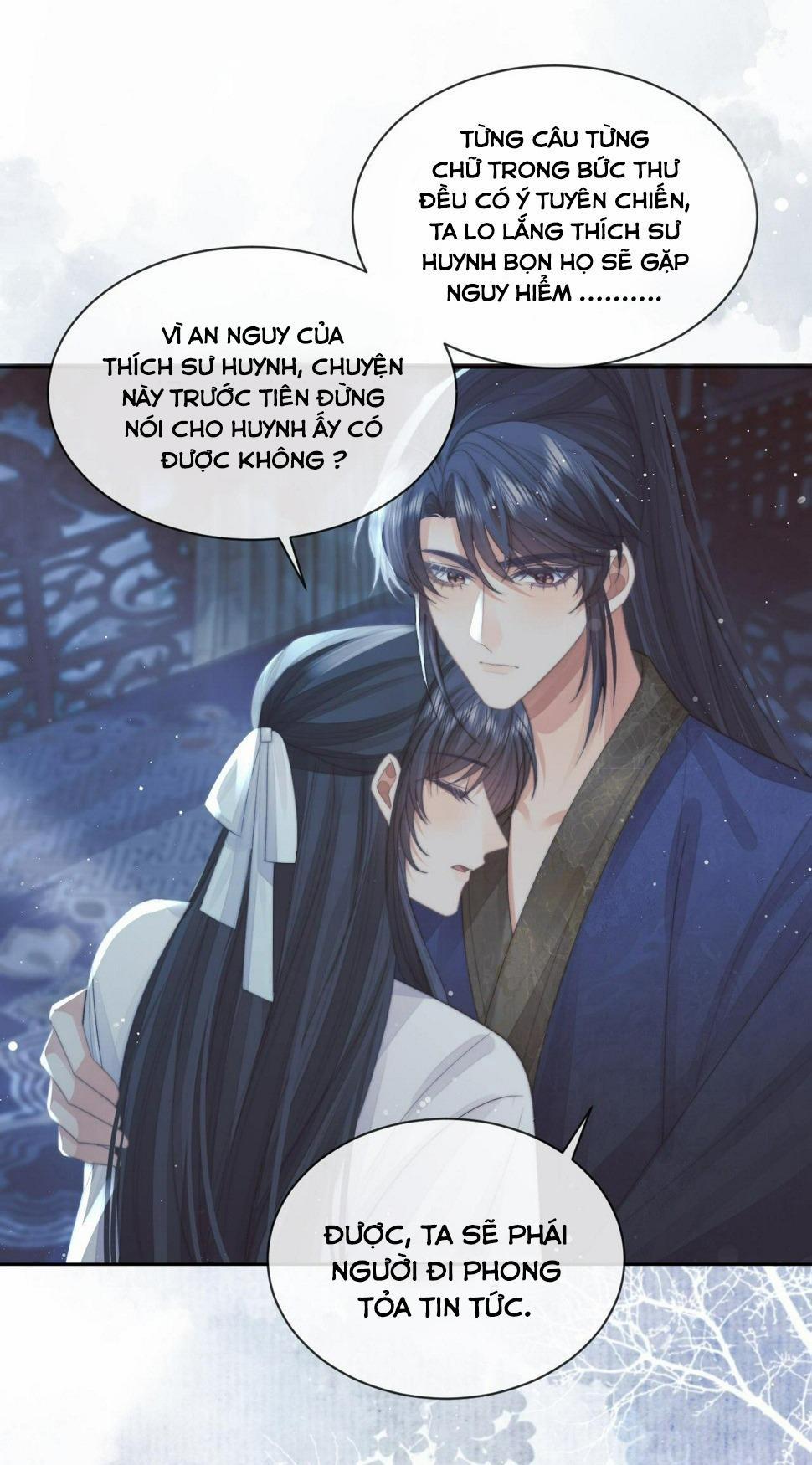 Sư Tôn Mỹ Nhân Bệnh Độc Chiếm 73 trang 10