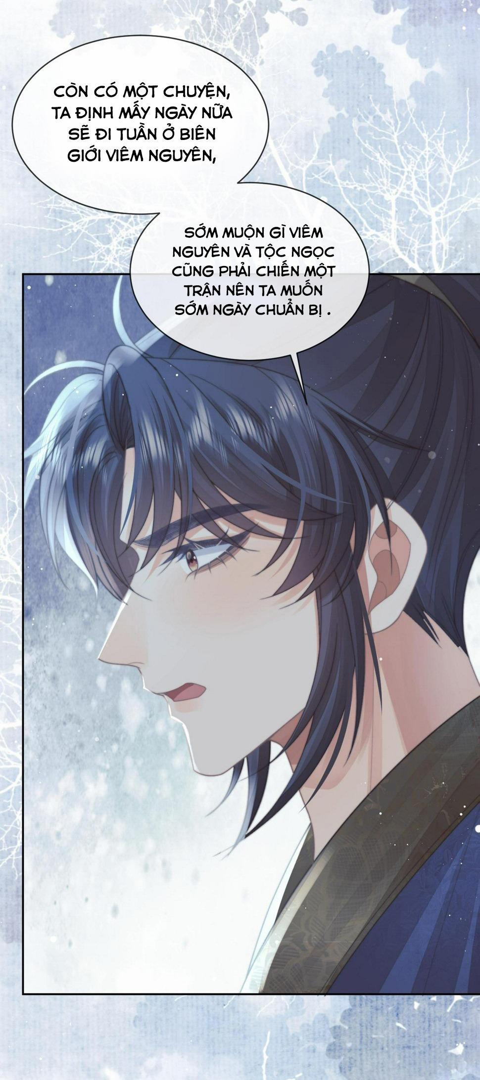 Sư Tôn Mỹ Nhân Bệnh Độc Chiếm 73 trang 11