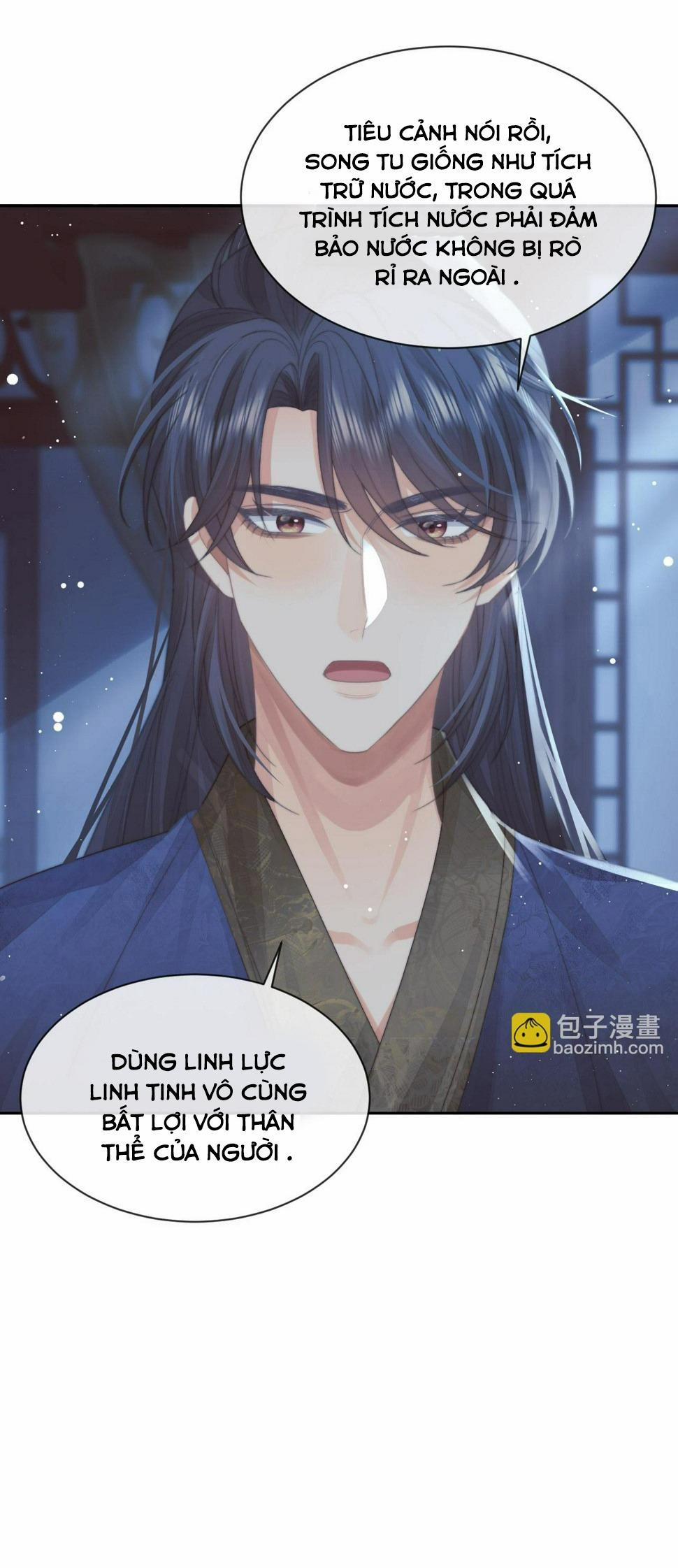 Sư Tôn Mỹ Nhân Bệnh Độc Chiếm 73 trang 17