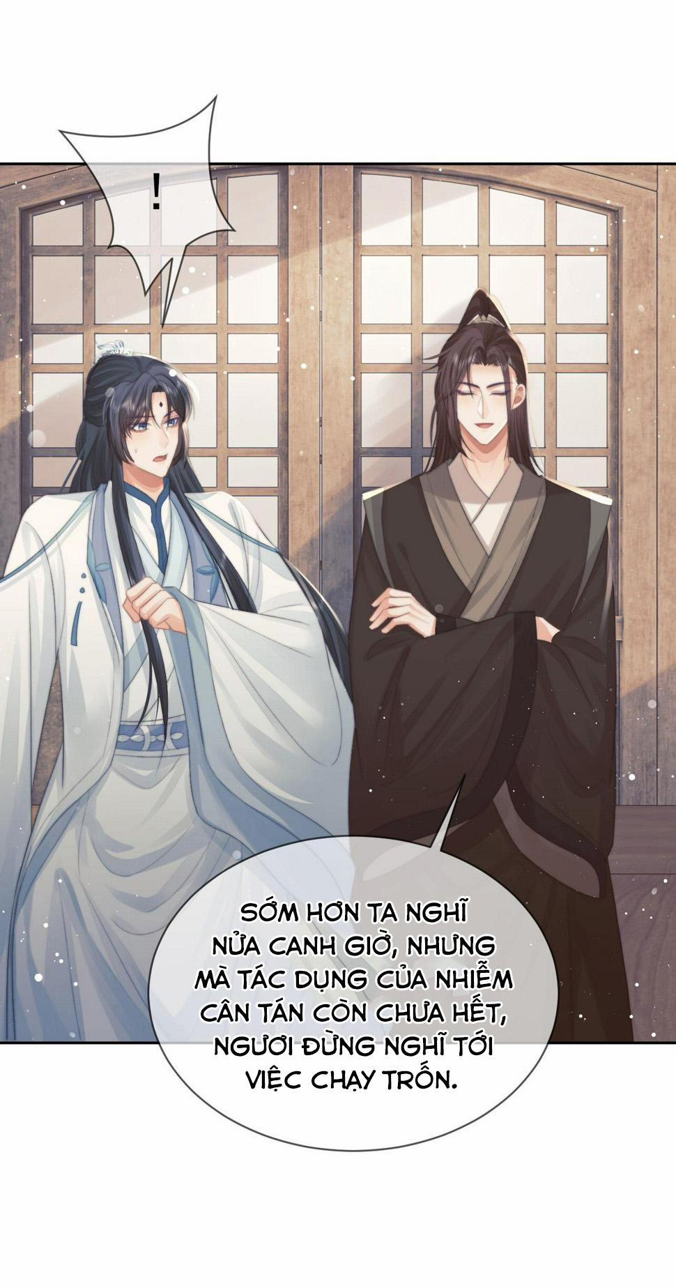 Sư Tôn Mỹ Nhân Bệnh Độc Chiếm 74 trang 16