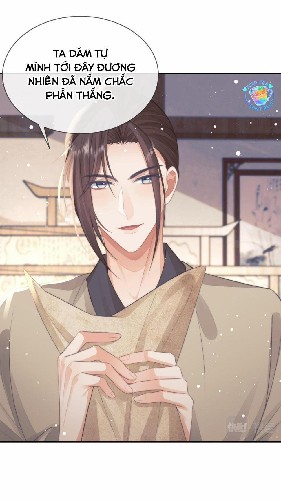 Sư Tôn Mỹ Nhân Bệnh Độc Chiếm 74 trang 3