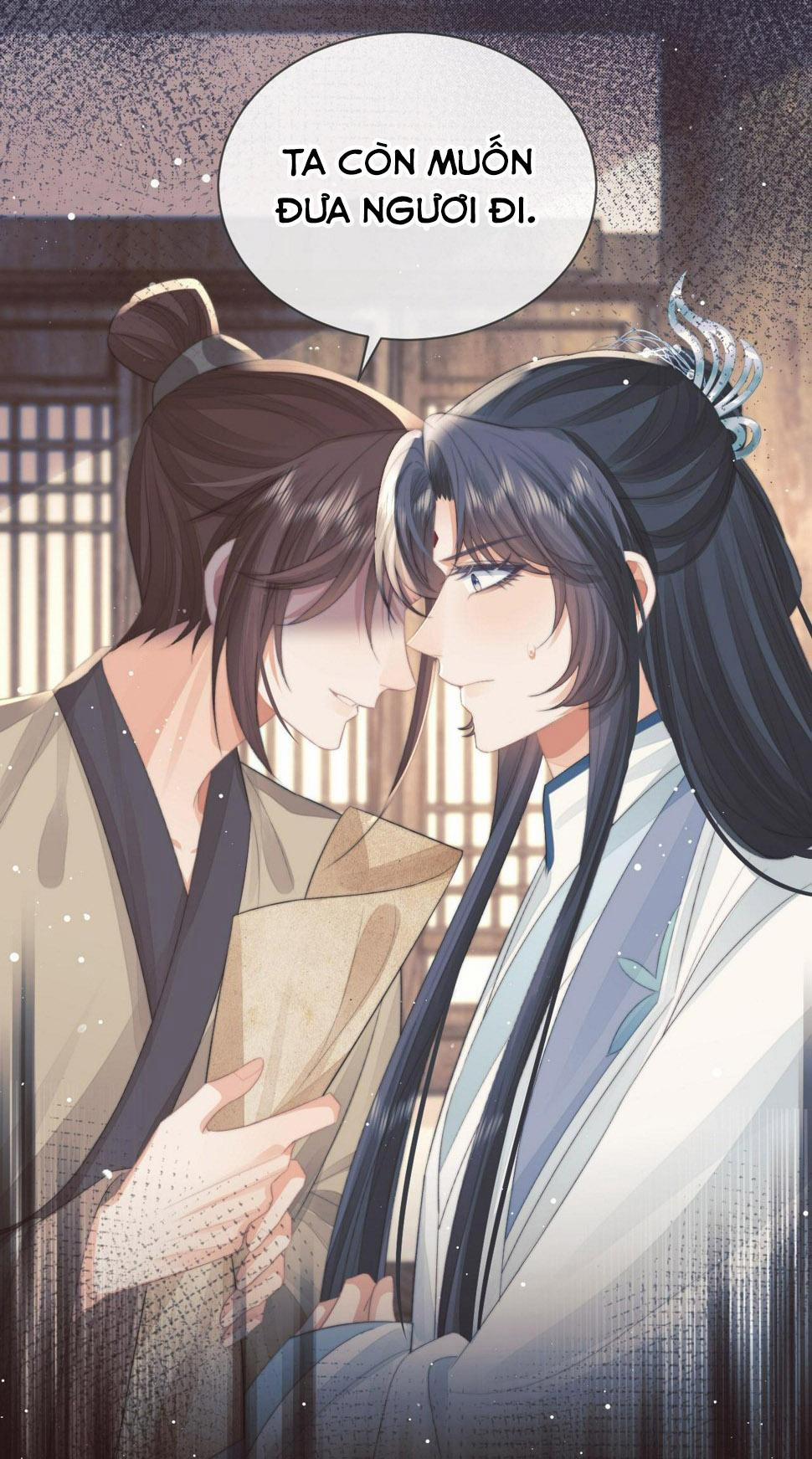 Sư Tôn Mỹ Nhân Bệnh Độc Chiếm 74 trang 7