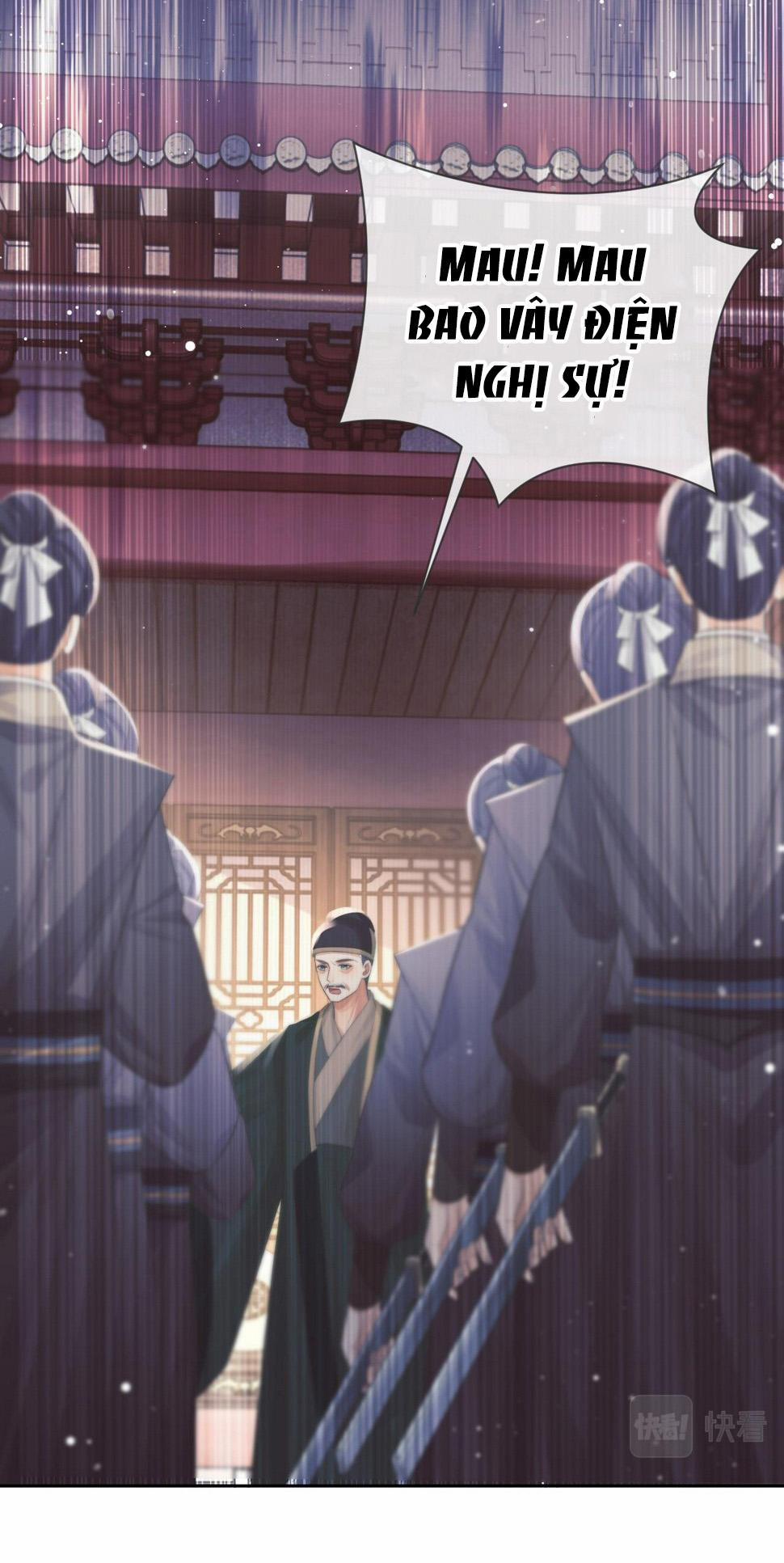 Sư Tôn Mỹ Nhân Bệnh Độc Chiếm 74 trang 9