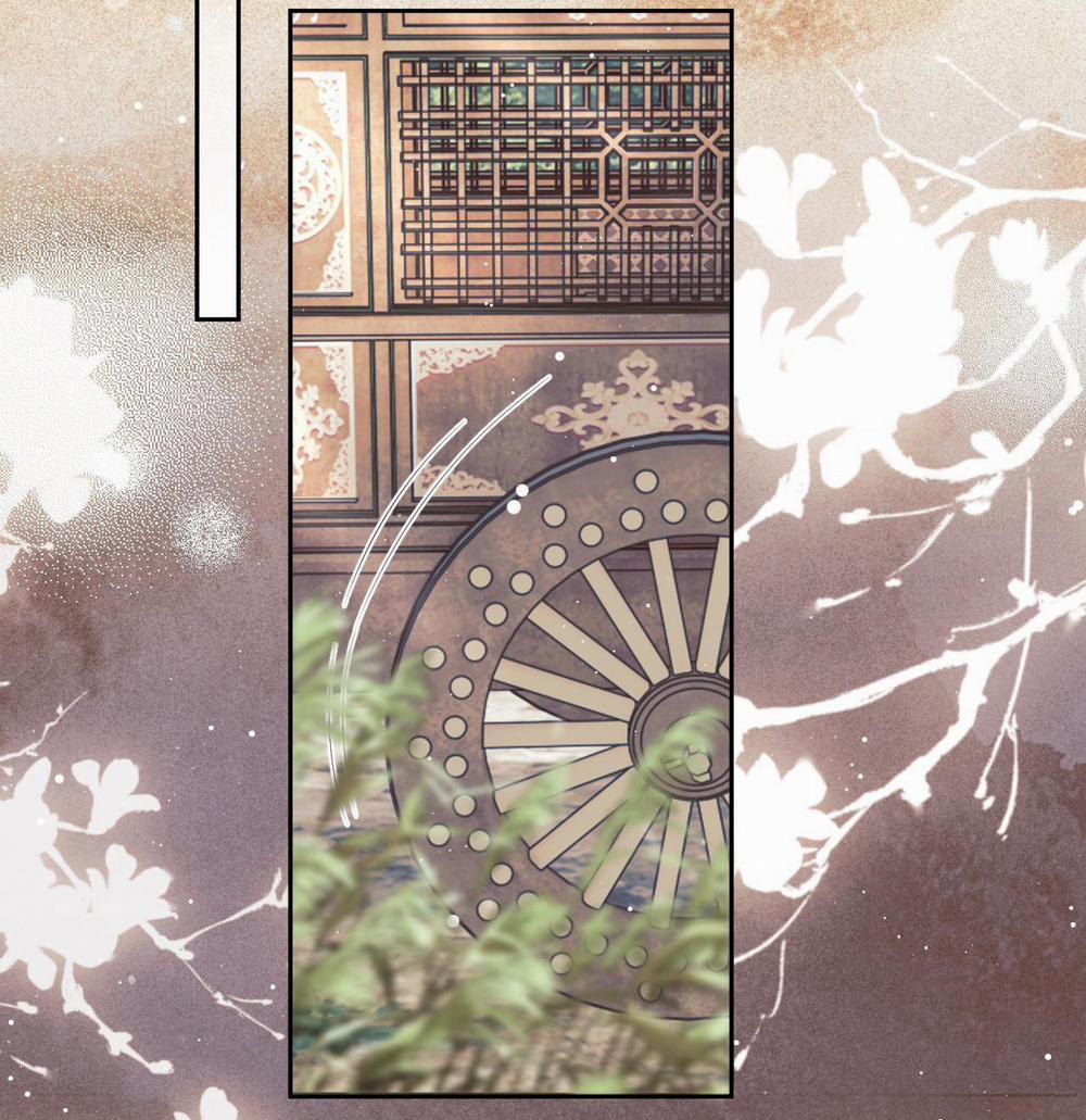 Sư Tôn Mỹ Nhân Bệnh Độc Chiếm 75 trang 10