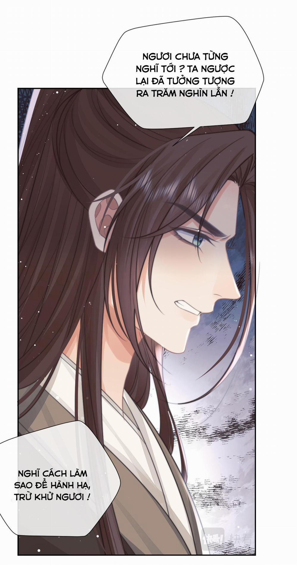 Sư Tôn Mỹ Nhân Bệnh Độc Chiếm 75 trang 23