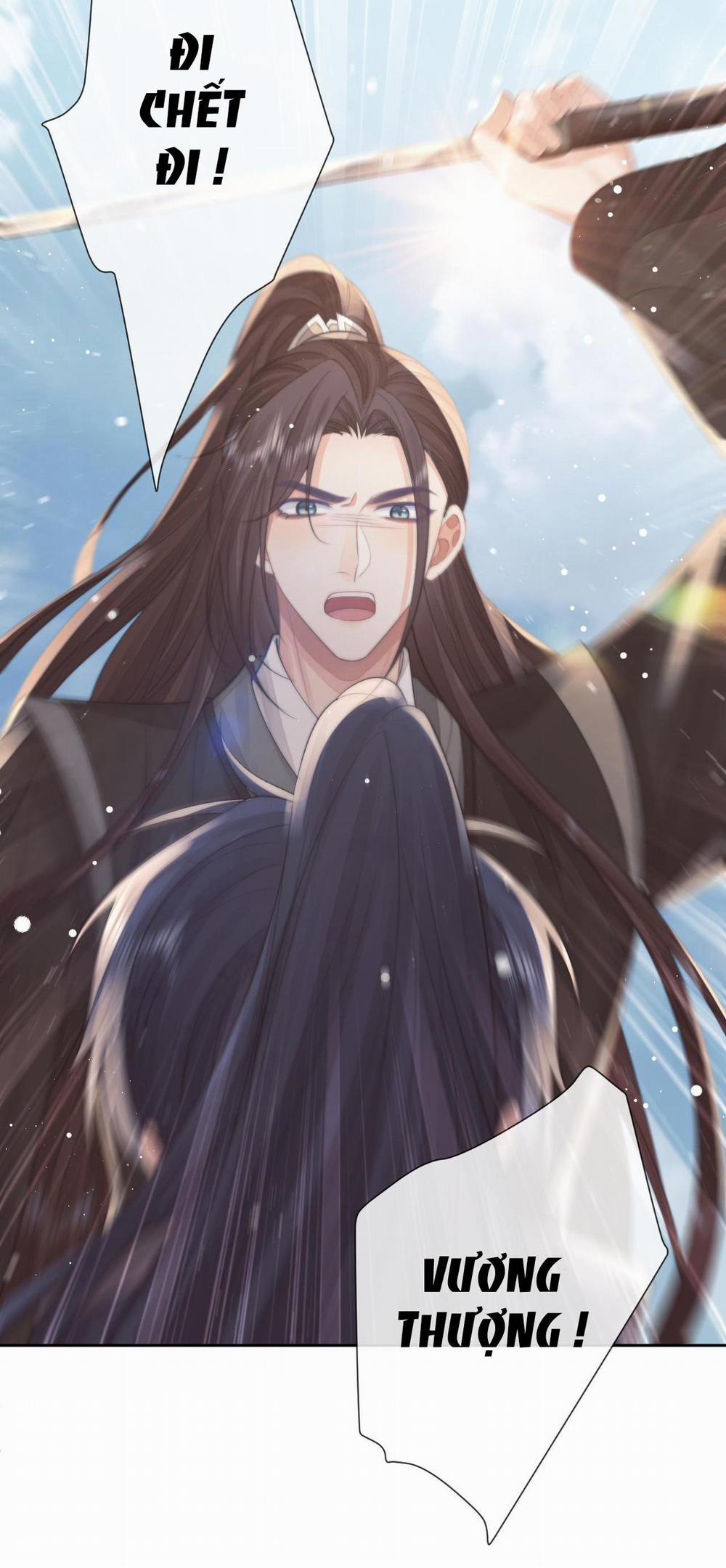 Sư Tôn Mỹ Nhân Bệnh Độc Chiếm 75 trang 33