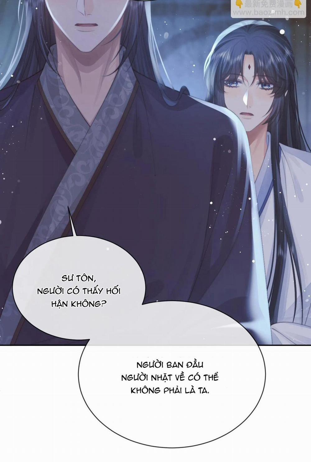 Sư Tôn Mỹ Nhân Bệnh Độc Chiếm 76 trang 12