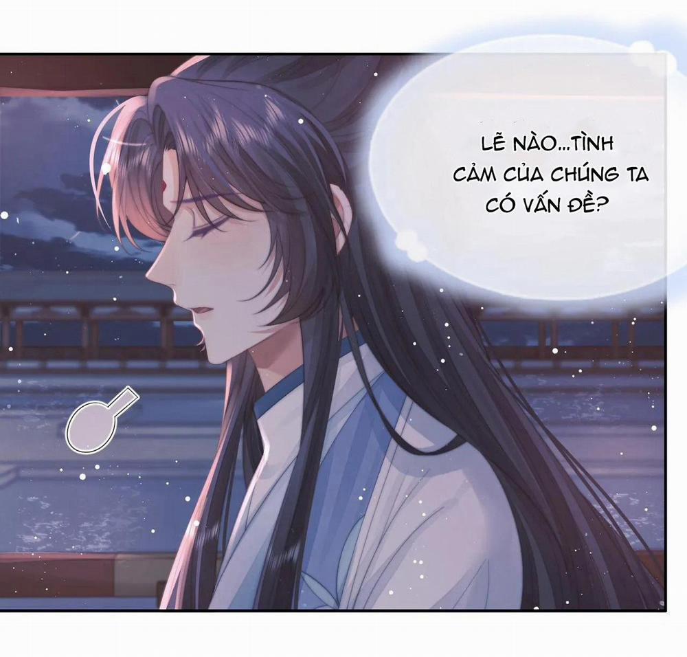 Sư Tôn Mỹ Nhân Bệnh Độc Chiếm 76 trang 25