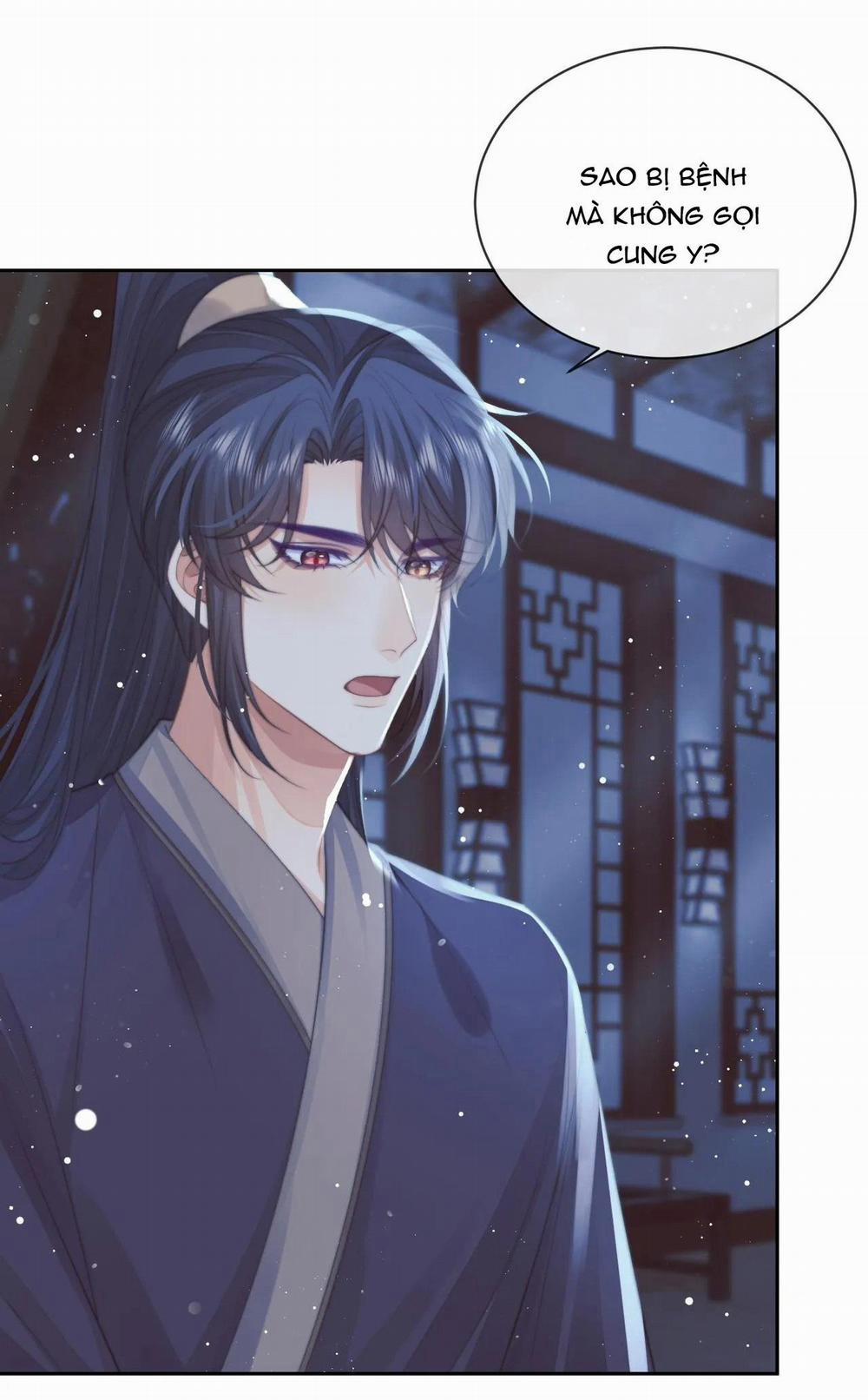 Sư Tôn Mỹ Nhân Bệnh Độc Chiếm 77 trang 3
