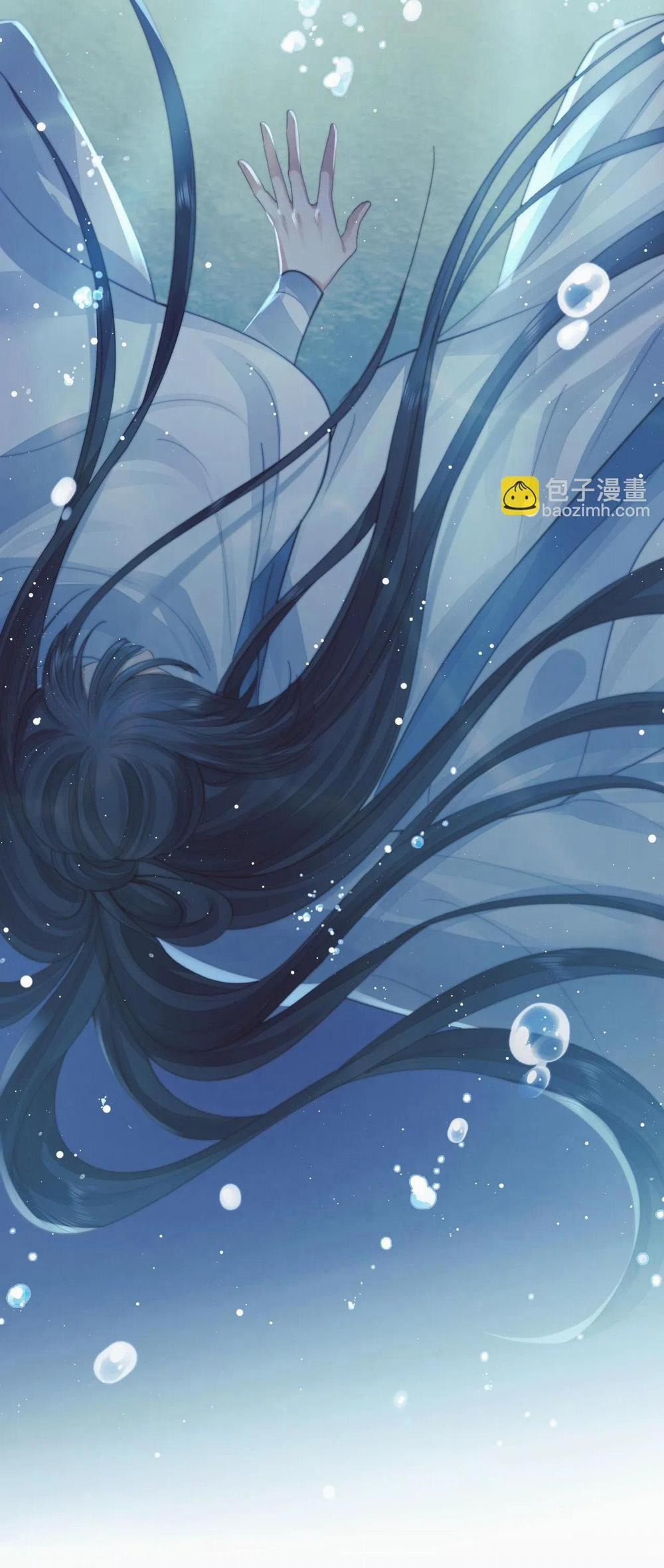 Sư Tôn Mỹ Nhân Bệnh Độc Chiếm 78 trang 32