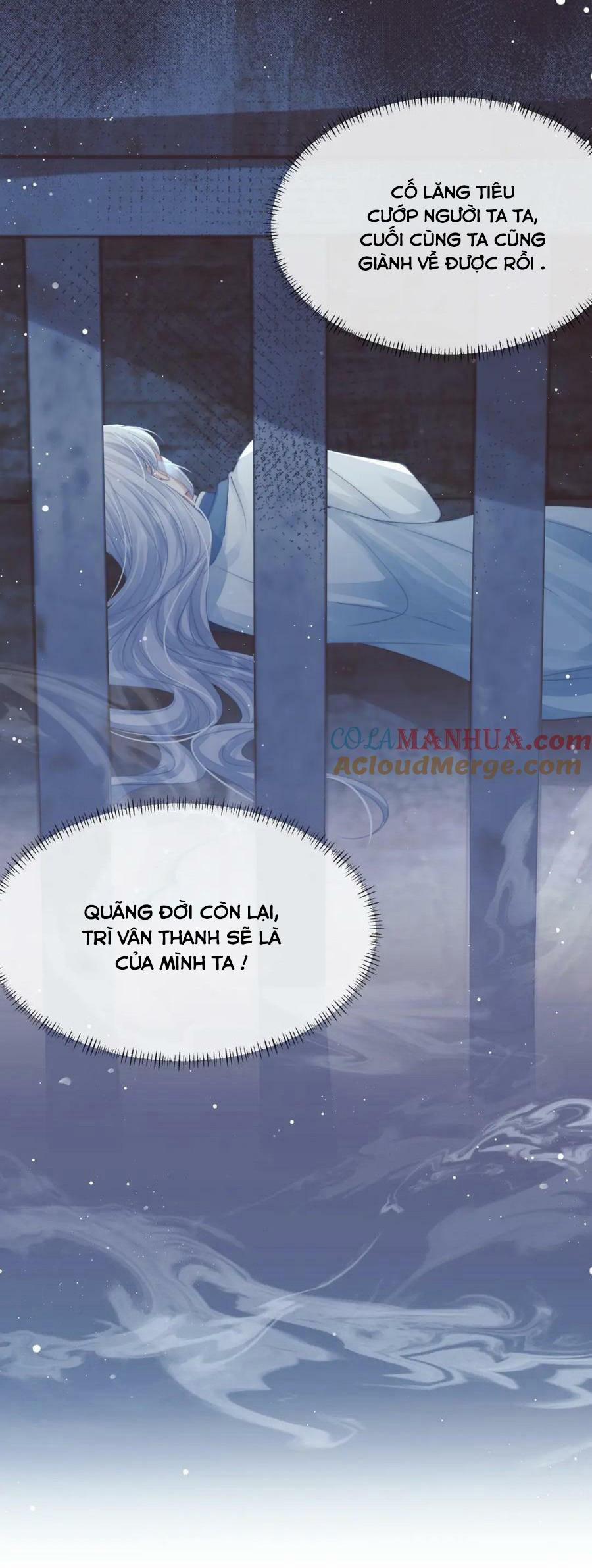 Sư Tôn Mỹ Nhân Bệnh Độc Chiếm 79 trang 42