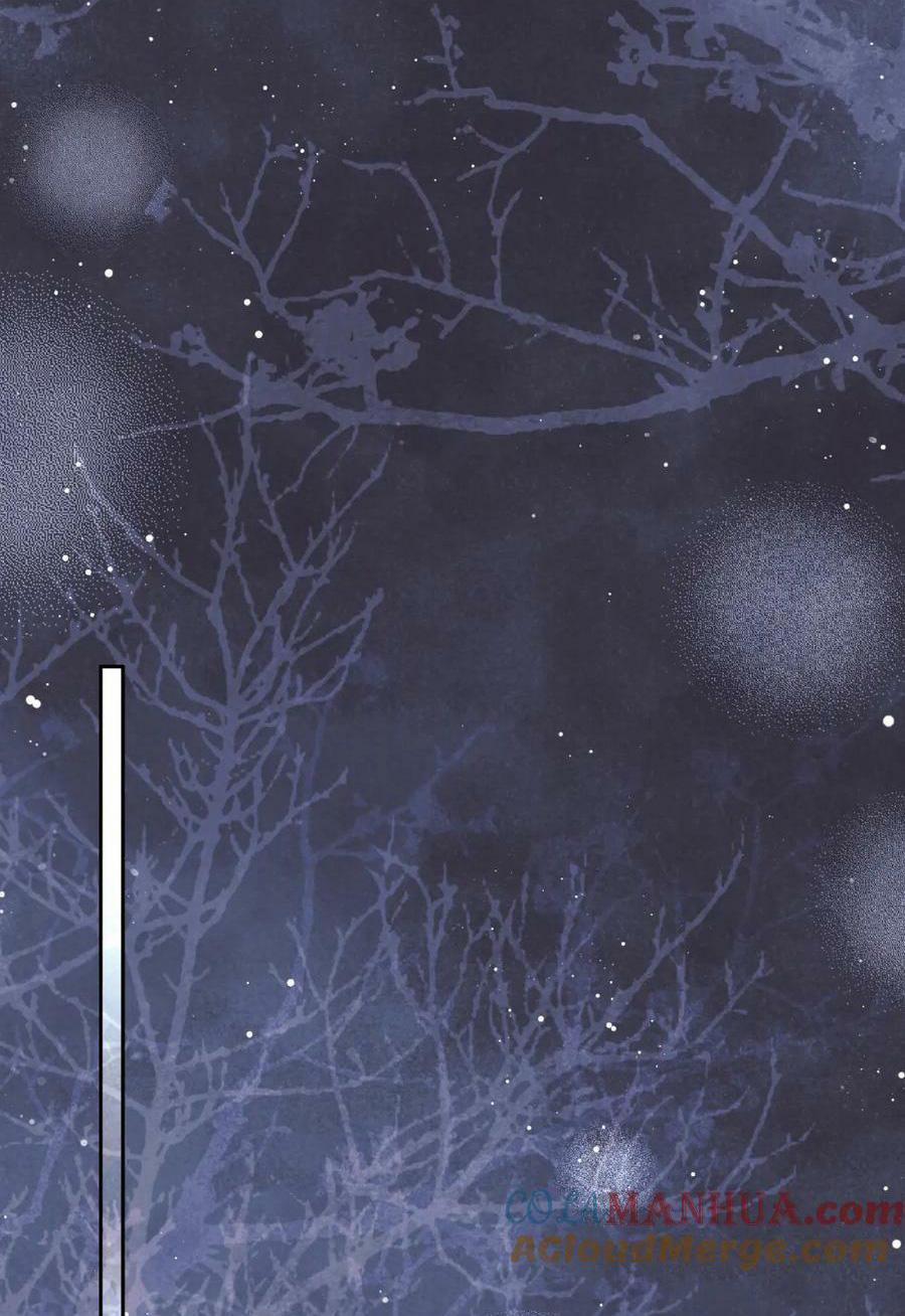 Sư Tôn Mỹ Nhân Bệnh Độc Chiếm 79 trang 5