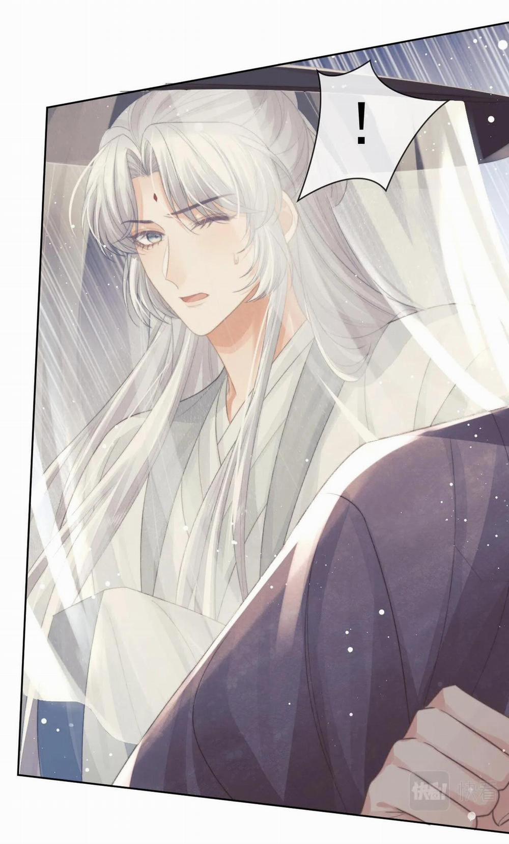 Sư Tôn Mỹ Nhân Bệnh Độc Chiếm 80 trang 17