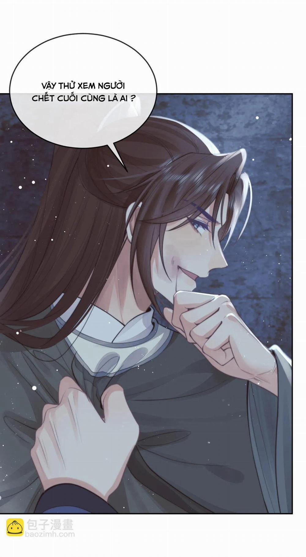 Sư Tôn Mỹ Nhân Bệnh Độc Chiếm 82 trang 1