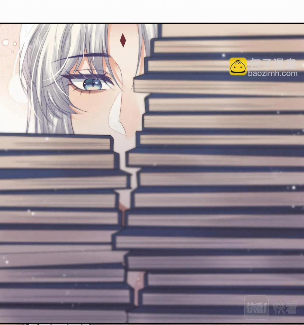 Sư Tôn Mỹ Nhân Bệnh Độc Chiếm 84 trang 24