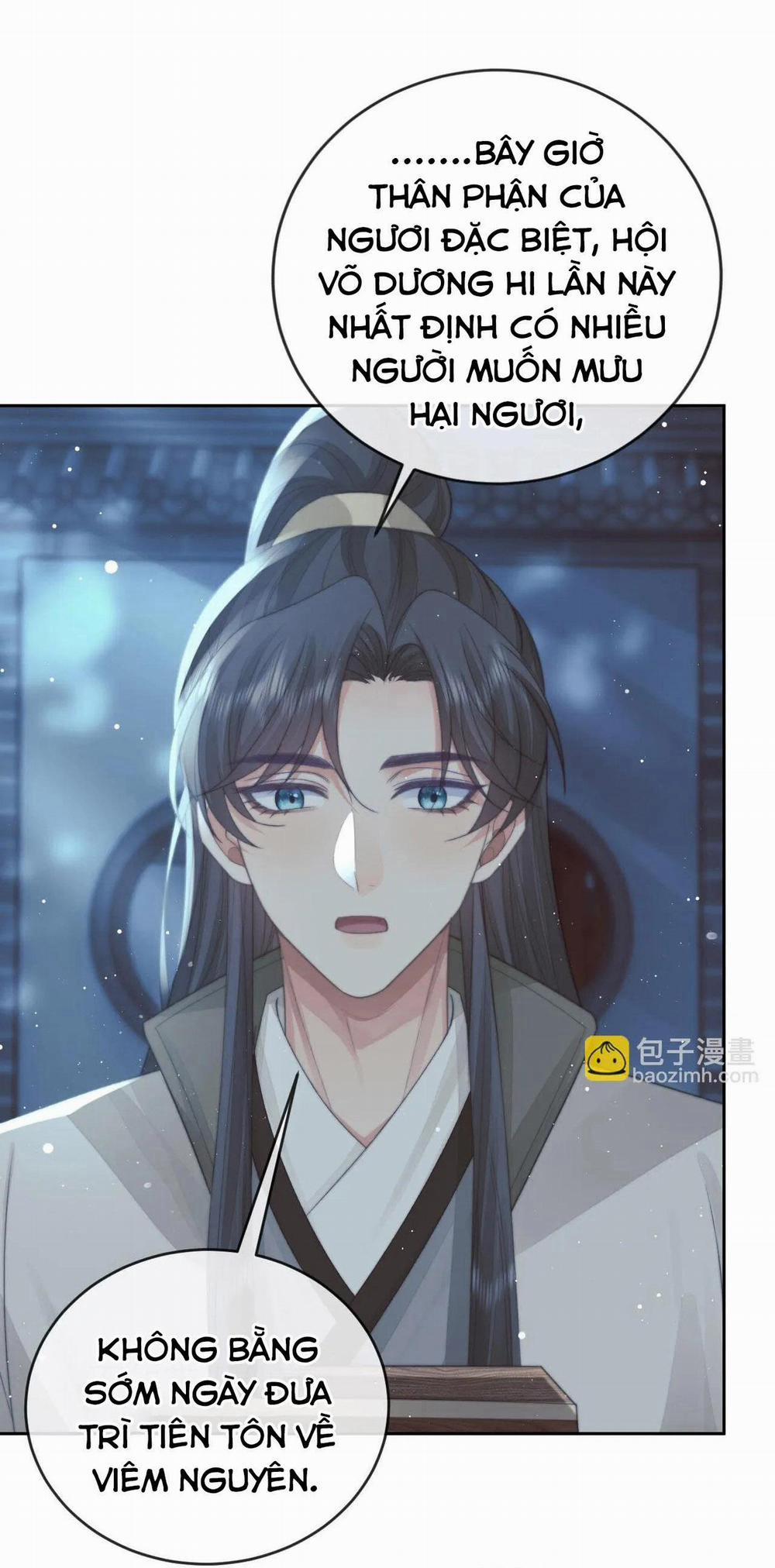 Sư Tôn Mỹ Nhân Bệnh Độc Chiếm 87 trang 8