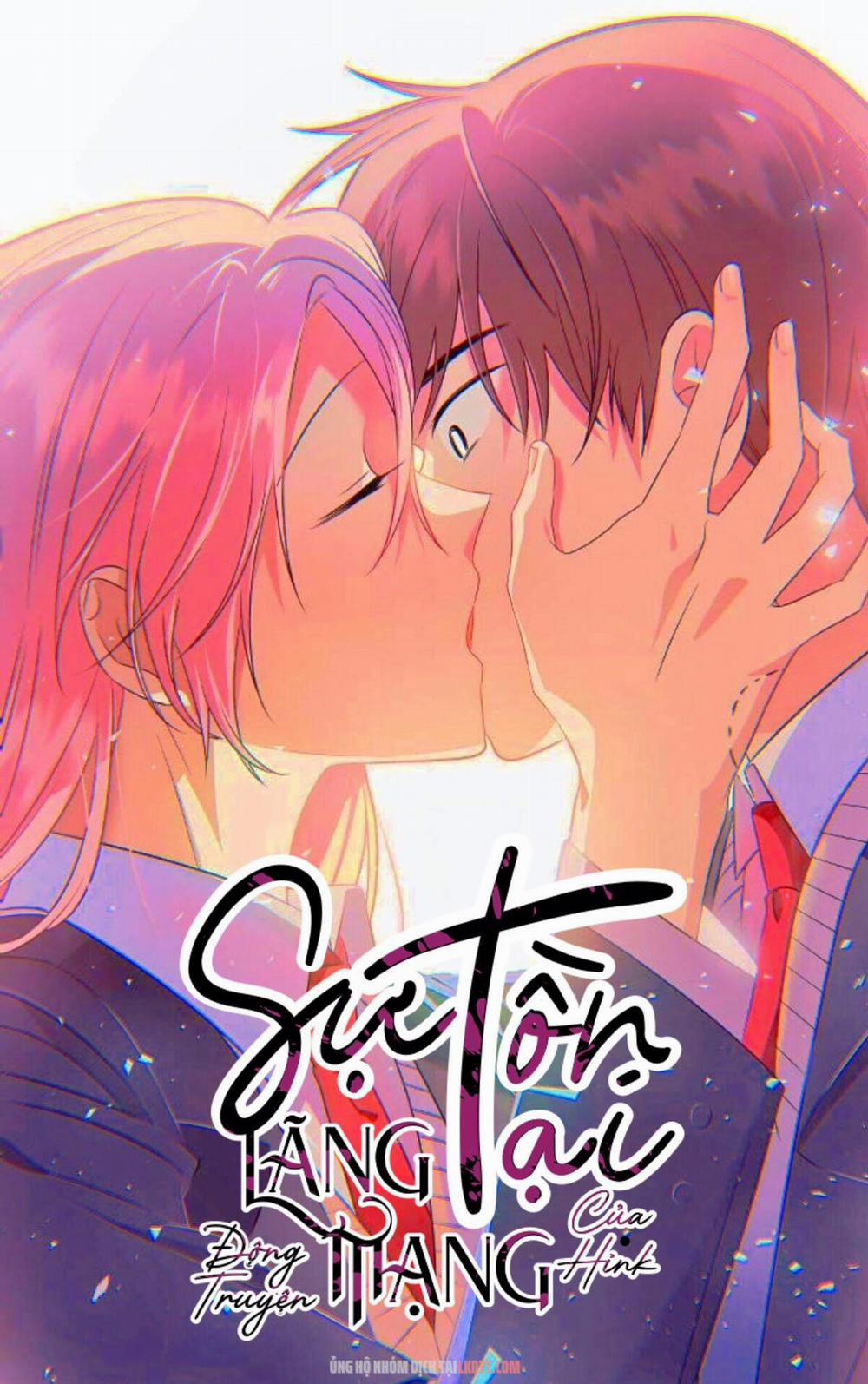 Sự Tồn Tại Lãng Mạn 1.1 trang 0