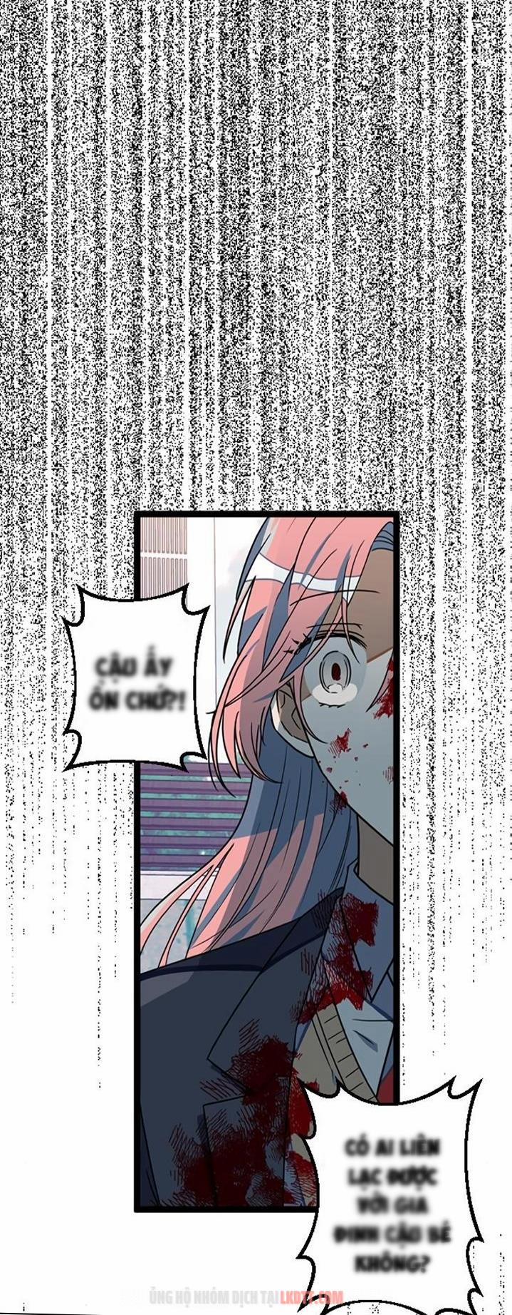 Sự Tồn Tại Lãng Mạn 2.2 trang 13