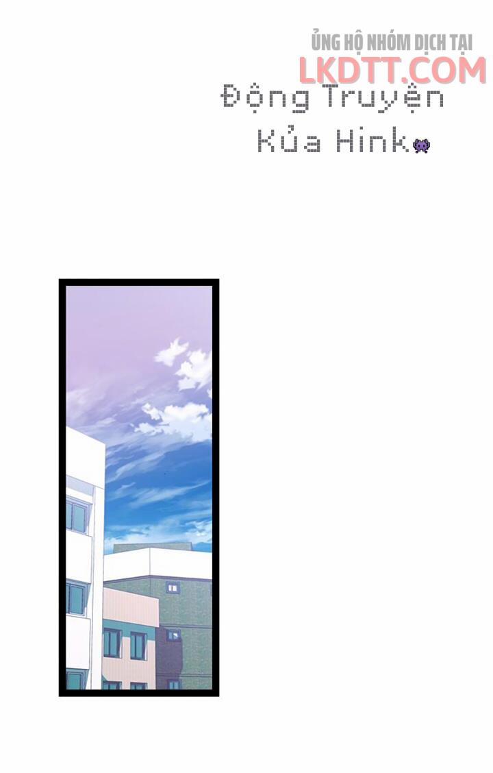 Sự Tồn Tại Lãng Mạn 3.1 trang 0