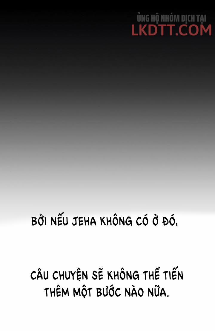 Sự Tồn Tại Lãng Mạn 3.1 trang 12