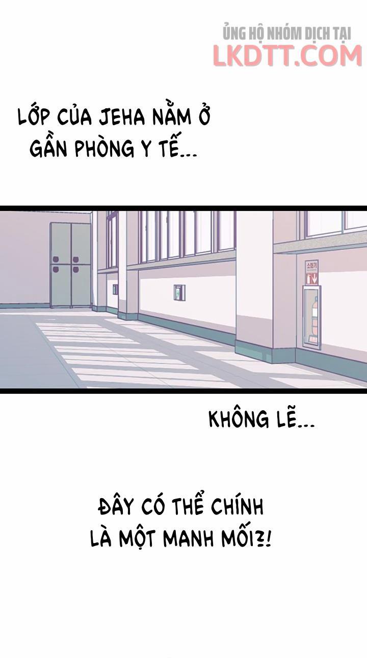 Sự Tồn Tại Lãng Mạn 3.1 trang 24