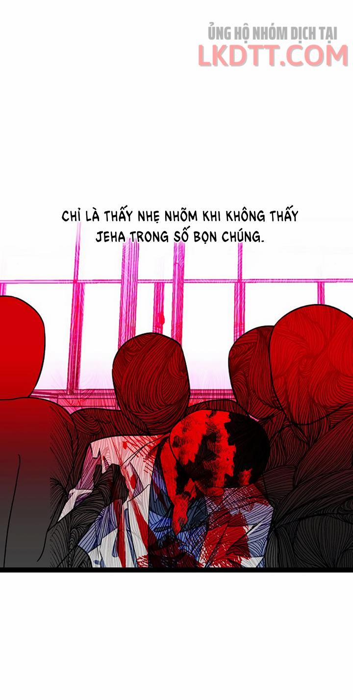 Sự Tồn Tại Lãng Mạn 3.2 trang 3