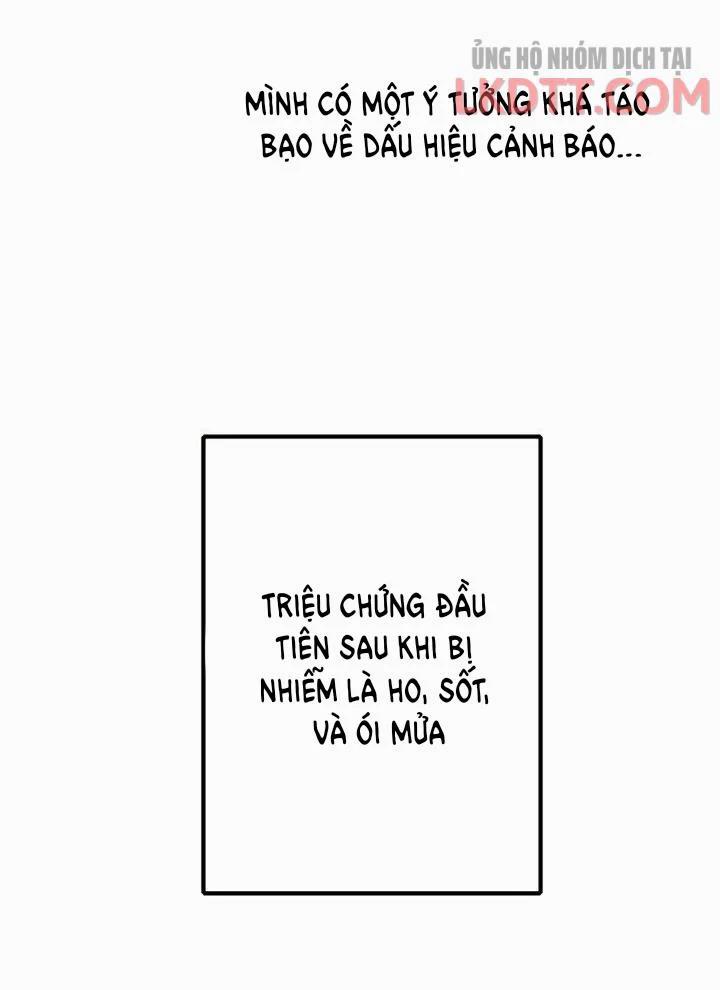 Sự Tồn Tại Lãng Mạn 4.2 trang 8