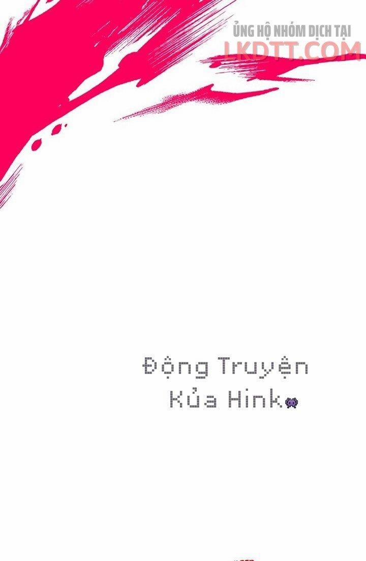 Sự Tồn Tại Lãng Mạn 5.1 trang 13