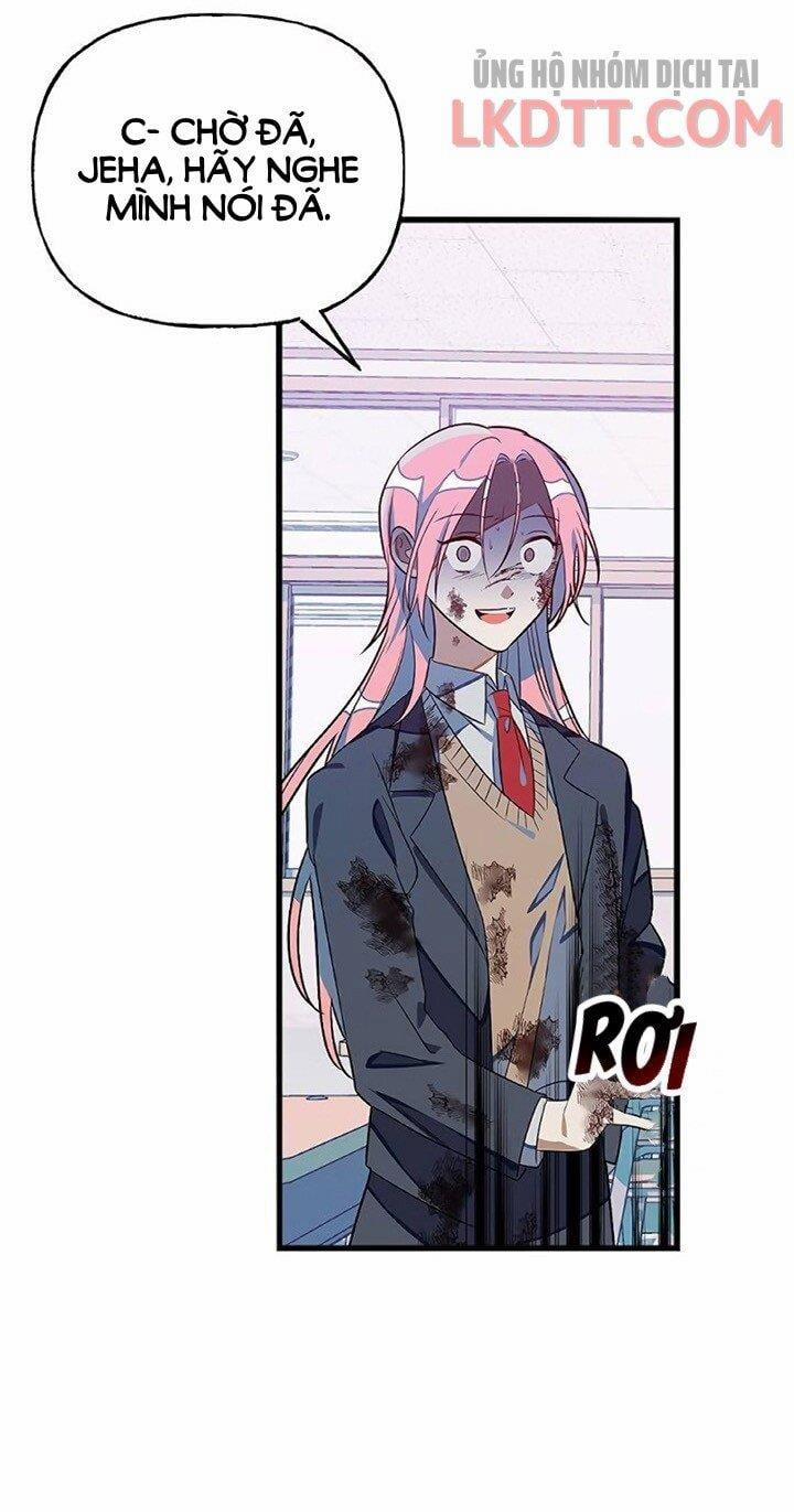 Sự Tồn Tại Lãng Mạn 5.1 trang 2