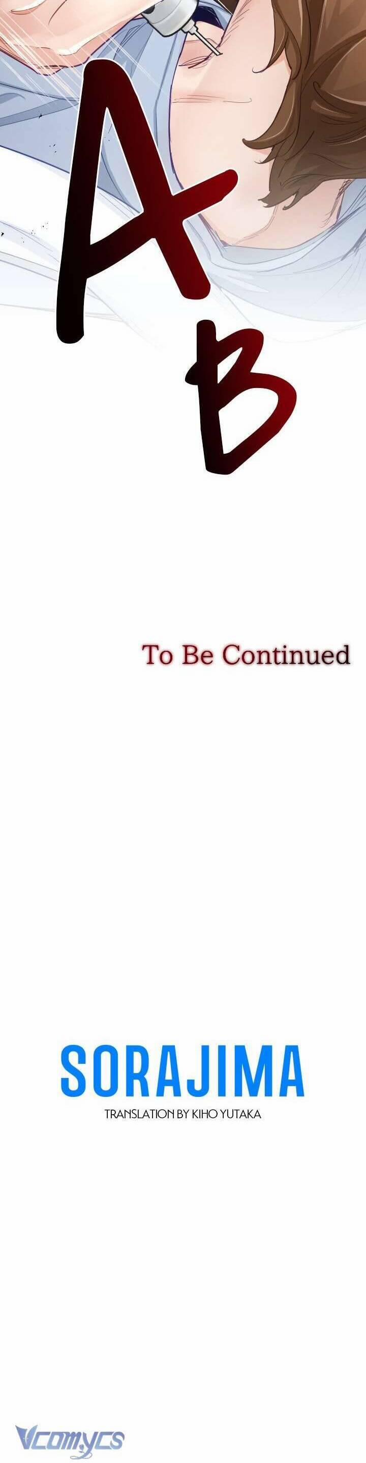 Sự Trả Thù Của Dự Khuyết Thánh Nữ 100 trang 38