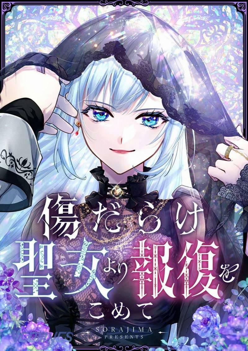 Sự Trả Thù Của Dự Khuyết Thánh Nữ 101 trang 1