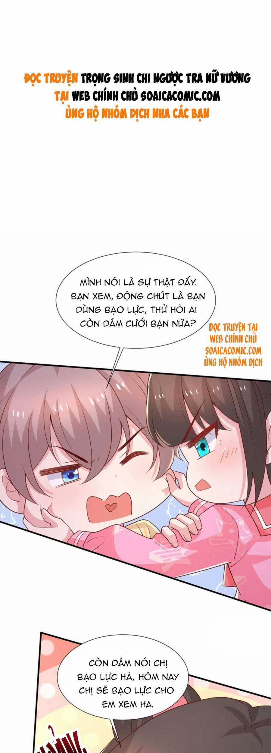 Sự Trả Thù Của Nữ Vương 101 trang 1