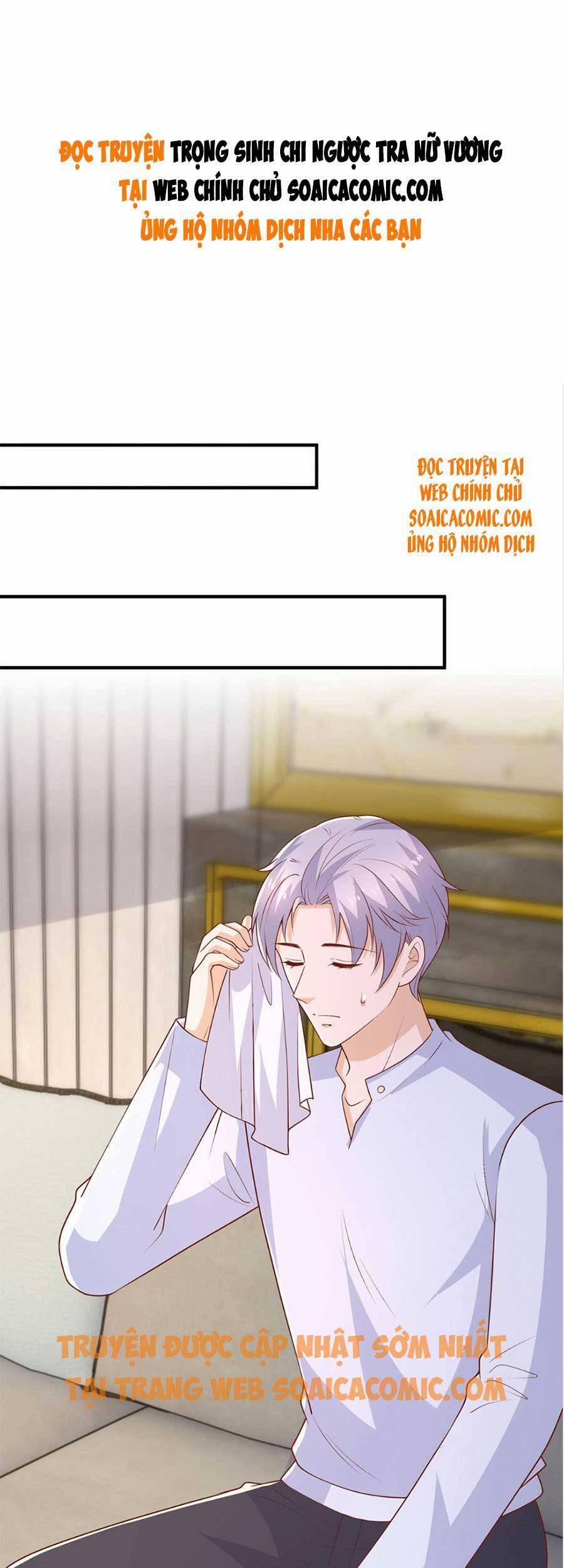 Sự Trả Thù Của Nữ Vương 102 trang 0