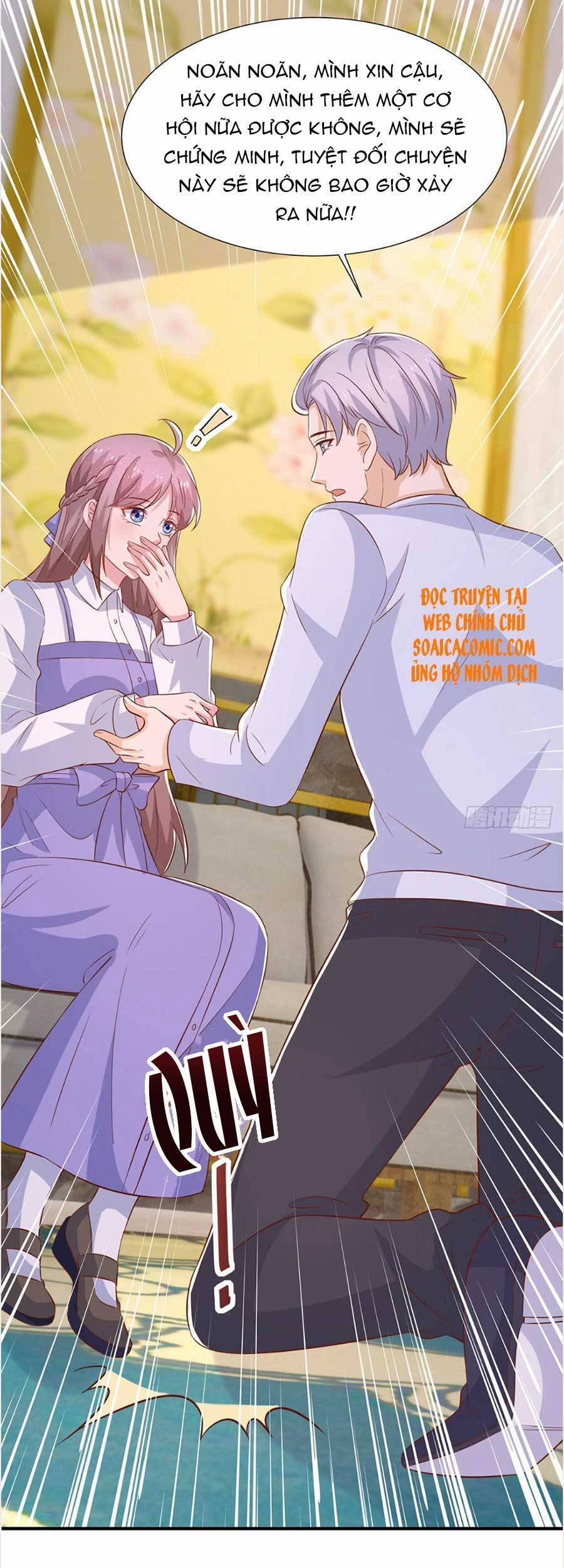 Sự Trả Thù Của Nữ Vương 102 trang 17