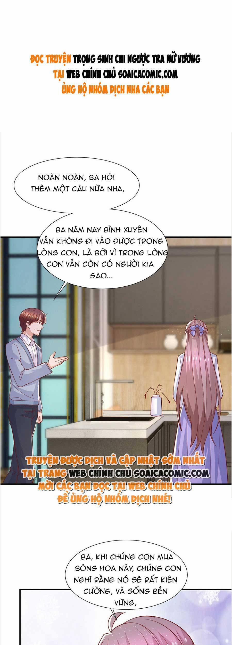 Sự Trả Thù Của Nữ Vương 105 trang 1