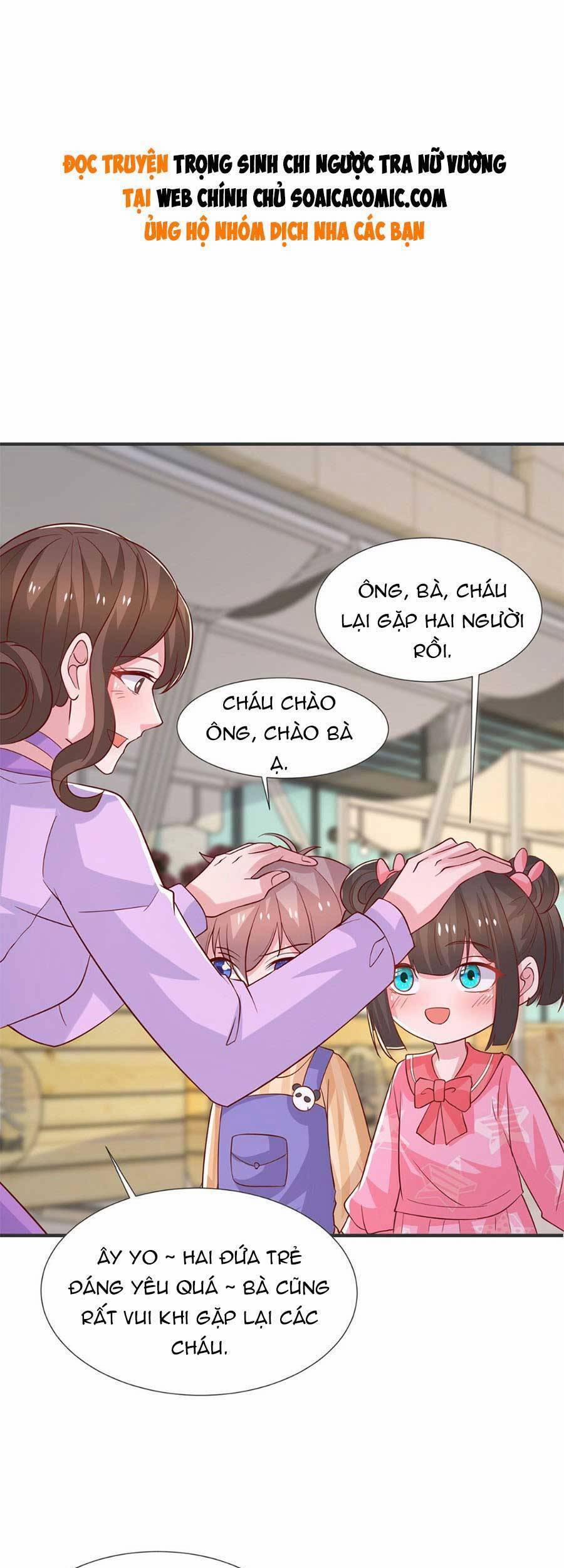 Sự Trả Thù Của Nữ Vương 106 trang 1