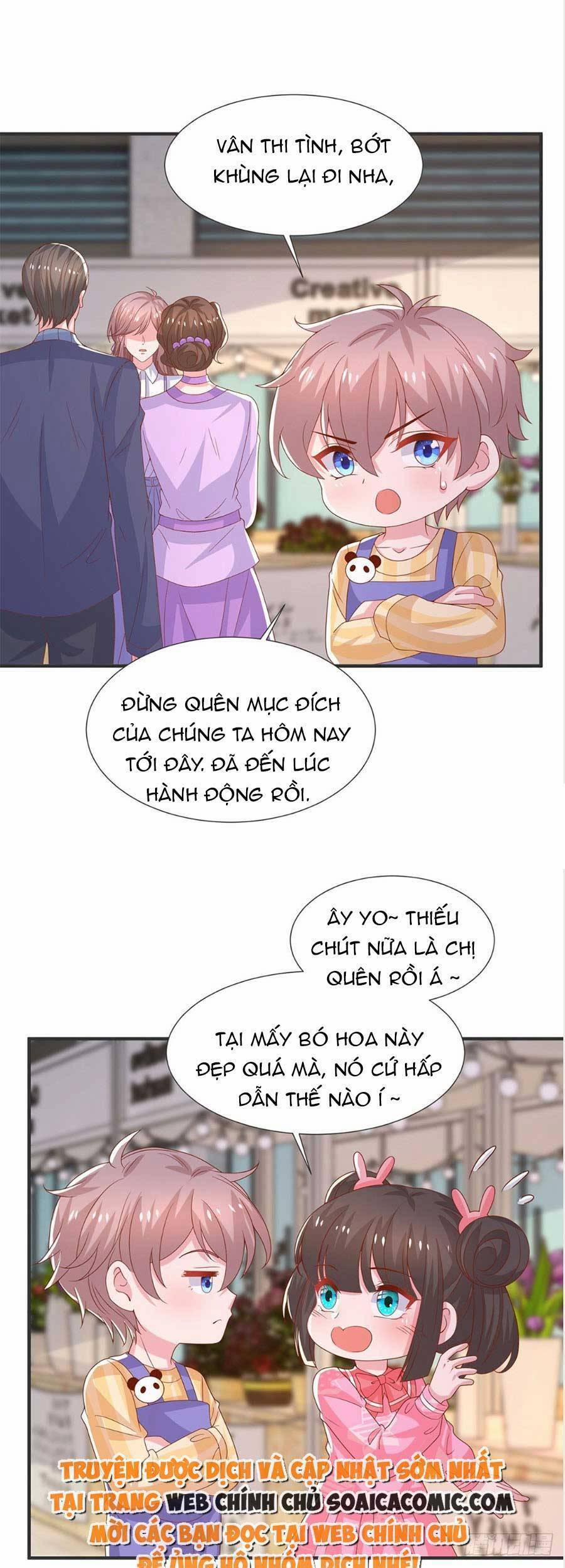 Sự Trả Thù Của Nữ Vương 106 trang 17