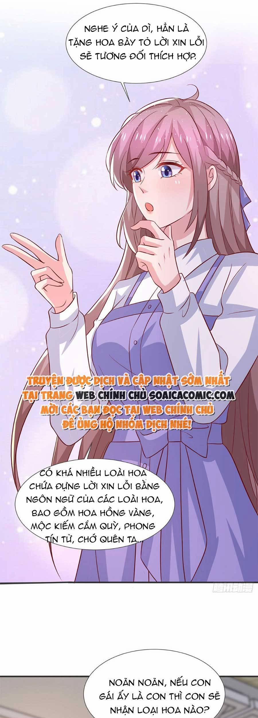 Sự Trả Thù Của Nữ Vương 106 trang 7