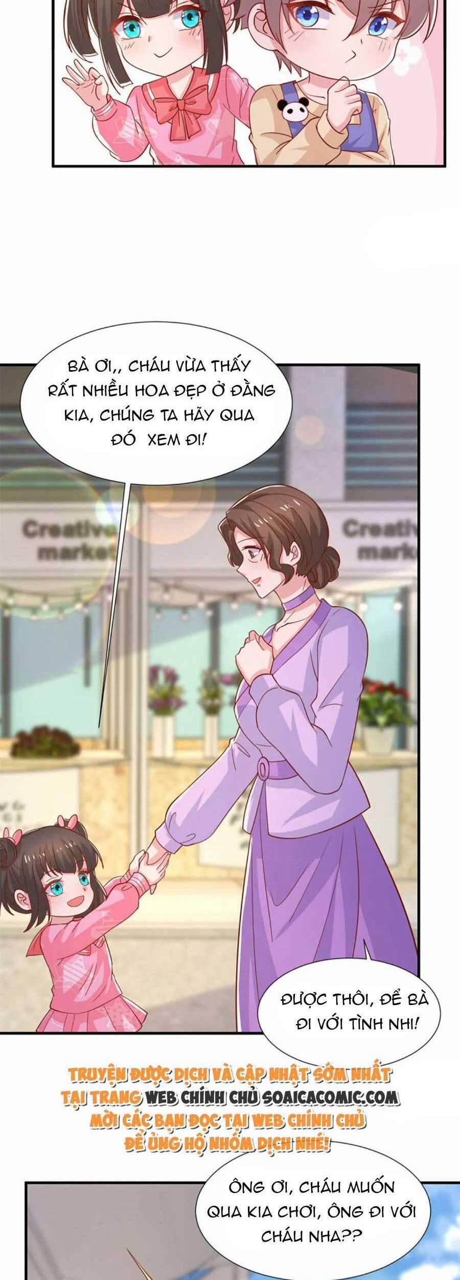 Sự Trả Thù Của Nữ Vương 107 trang 17