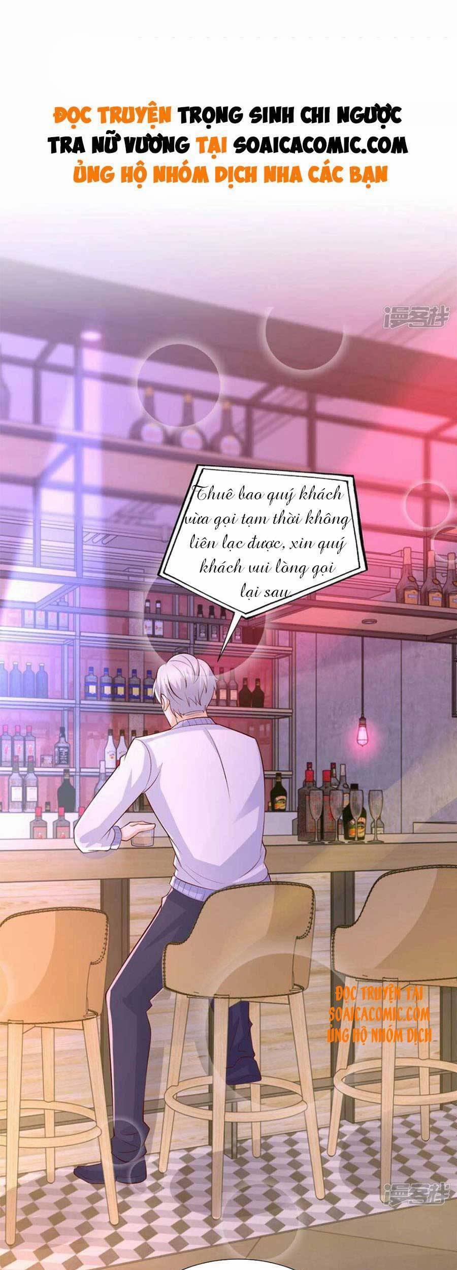 Sự Trả Thù Của Nữ Vương 87 trang 1