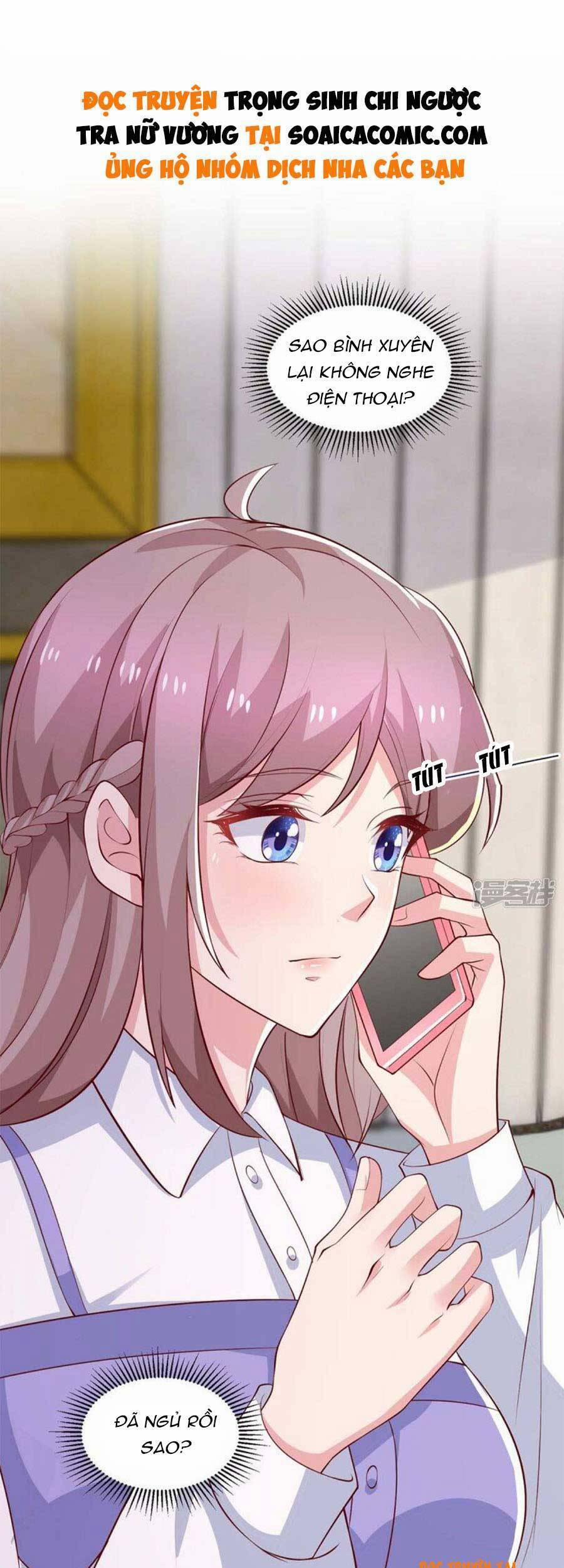 Sự Trả Thù Của Nữ Vương 88 trang 1