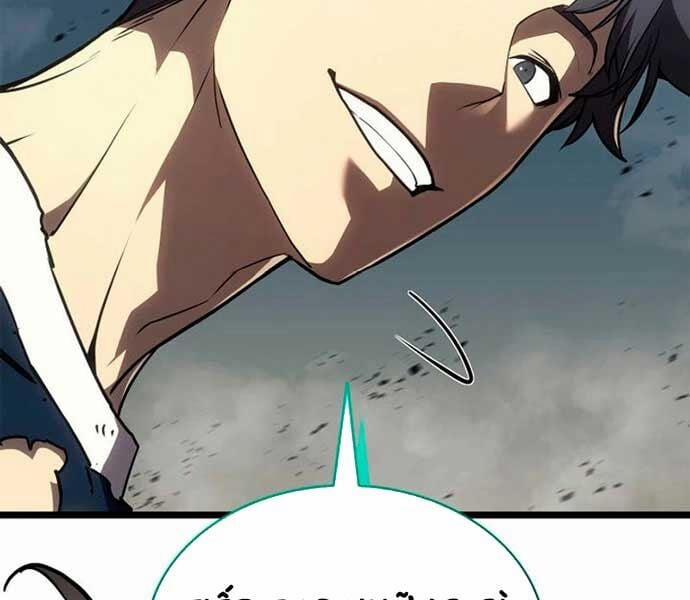 Sự Trở Lại Của Anh Hùng Cấp Thảm Họa 101 trang 243