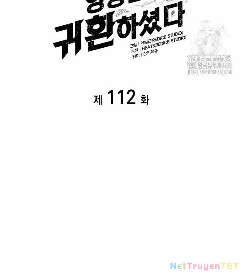 Sự Trở Lại Của Anh Hùng Cấp Thảm Họa 112 trang 46
