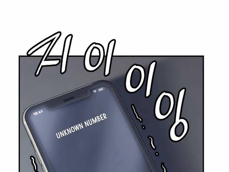 Sự Trở Lại Của Anh Hùng Cấp Thảm Họa 3 trang 45