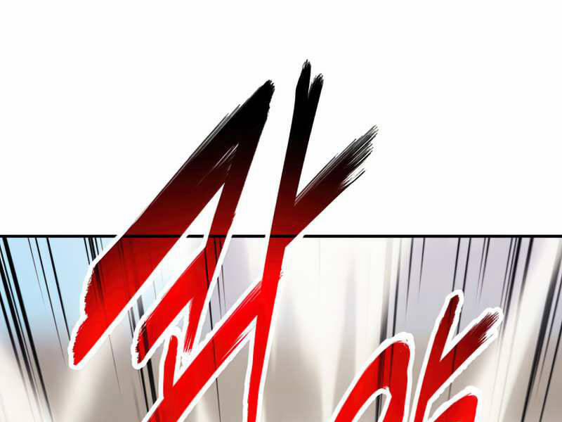 Sự Trở Lại Của Anh Hùng Cấp Thảm Họa 4 trang 18